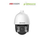 PTZ IP Camera Hikvision IR Speed Dome DS-2DE7A245IX-AE/S1 1